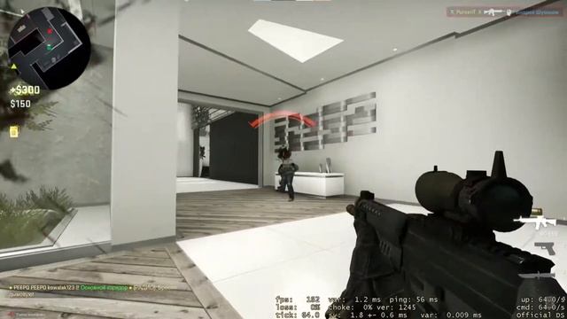 FRAGMOVIE #4 Rolls Royce