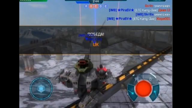 War Robots : Old memories смотреть онлайн