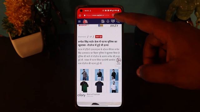 How to Install Chrome Extensions on Android | Google Chrome Extension on Any Phone смотреть онлайн
