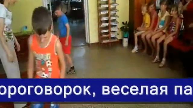 Летние чтения 2014 года смотреть онлайн