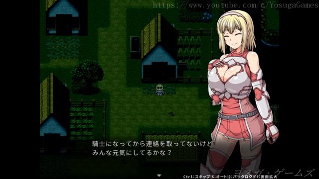 軋轢のイデオローグ part13 第2章【騎士団ルート】任務：無実の神父を救え！ смотреть онлайн