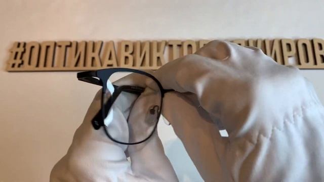 Оправа 984 с016 Genex