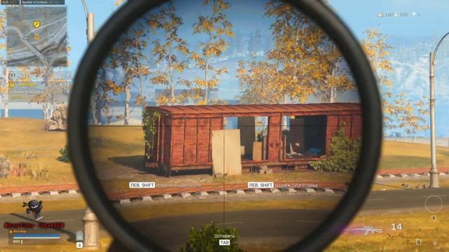 Адреналин ))) смотреть онлайн