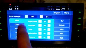 Ownice C500 Rear Camera Settings