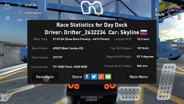 Real drift мощно дрифтим)) смотреть онлайн
