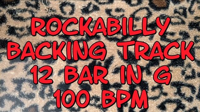 Rockabilly backing track in G 100 Bpm смотреть онлайн