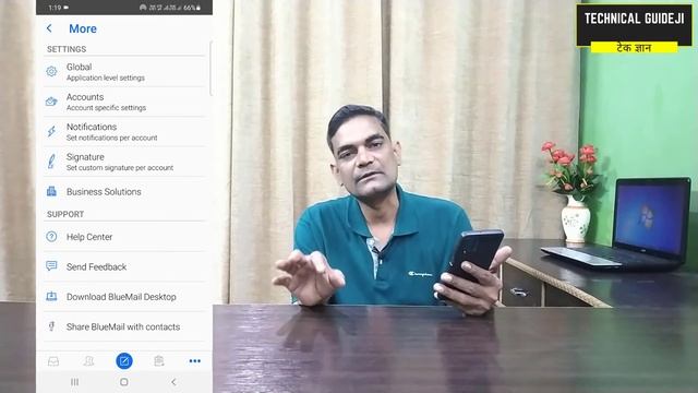 Best EMail App For Android And IPhone | Best Free EMail Apps For Android And IPhone | Bluemail