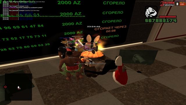лотка смотреть онлайн