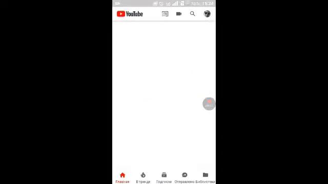3д очки смотреть онлайн
