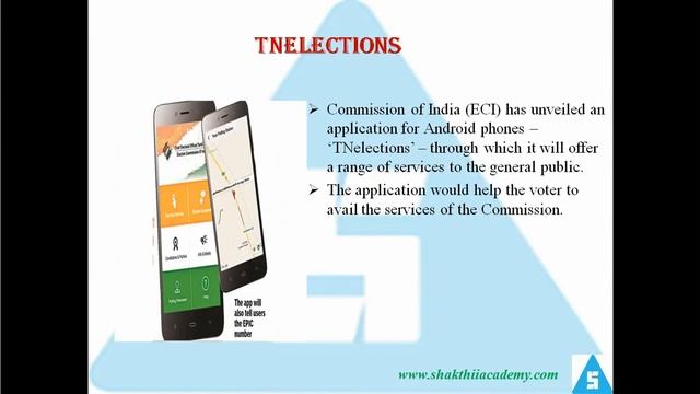 (Tamil) General Awareness Revision Class - Nationals Part-2 (March - June 2016) for смотреть онлайн