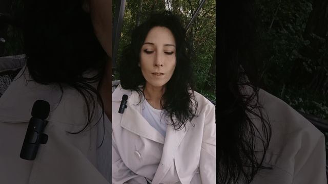 Страх #страх #чувства #карма #отношения #путьксебе #честность  #искренность