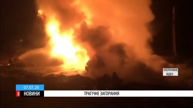 Аварія на Кам'янщині забрала життя смотреть онлайн