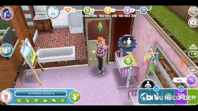 The Sims Free play, как зделать три ребенка! Бистро и легко! смотреть онлайн