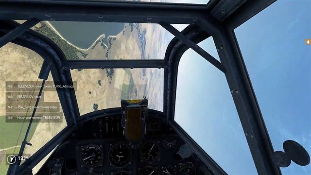 IL-2: Sturmovik: Battle of Stalingrad смотреть онлайн
