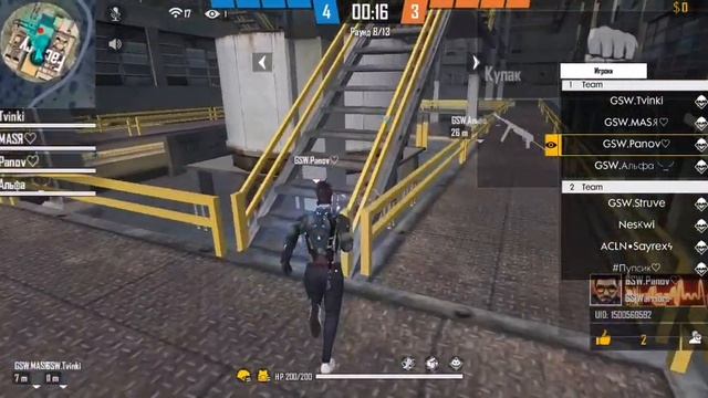 11 марта 2020 г. смотреть онлайн