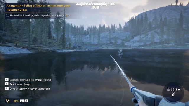 НЕ Русская рыбалка The Angler с Fox👑Прохождение #рыбалка #youtube