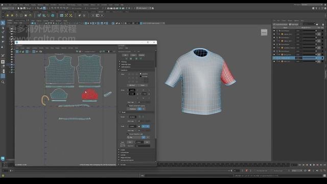 3.Modelling -Building the Tshirt смотреть онлайн