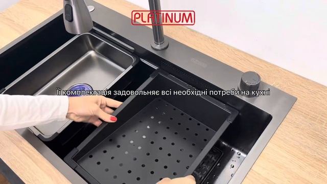Вона просто ідеальна! смотреть онлайн