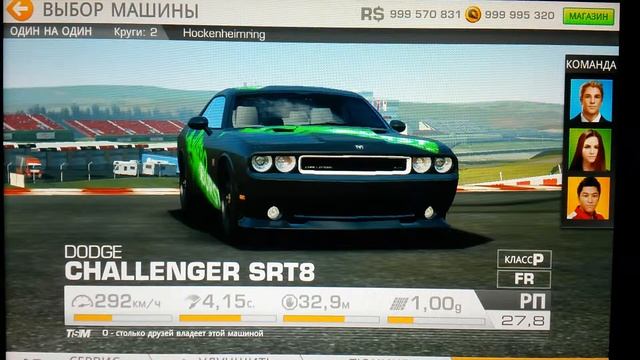 Обзор игры real racing 3 смотреть онлайн