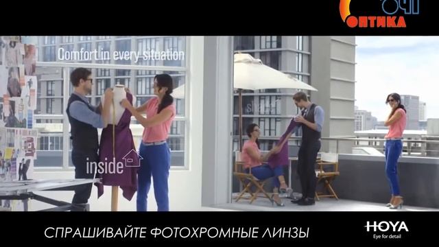 HOYA смотреть онлайн