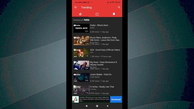 YouTube চালান ডিসপ্লে অফ রেখে | Play YouTube With Screen Off Any Android Smartphone | IT Care смотреть онлайн