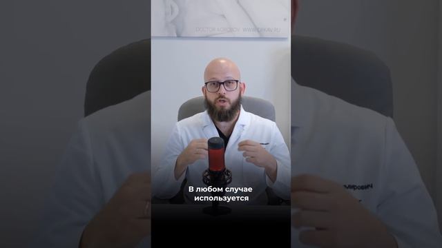 Бесшовная пластическая хирургия – миф или реальность? смотреть онлайн