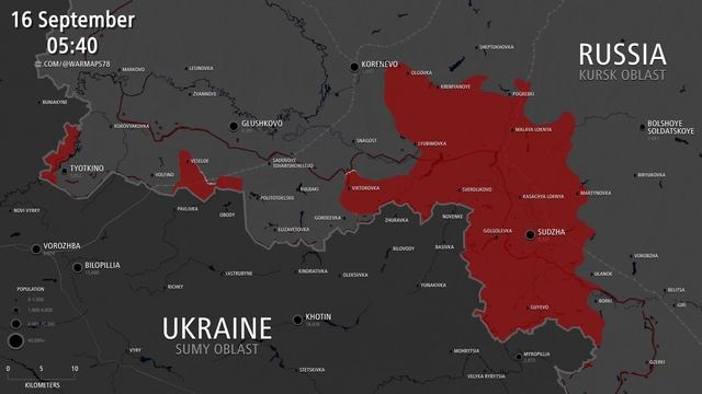 Хронология вторжения ВСУ в Курскую область по дням с 6.08.2024 по 22.10.2024 смотреть онлайн