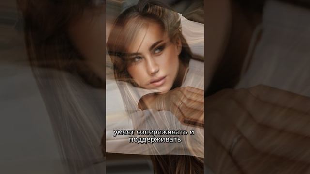 3 типа женщин. которые заставляют мужчину забывать обо всем на свете