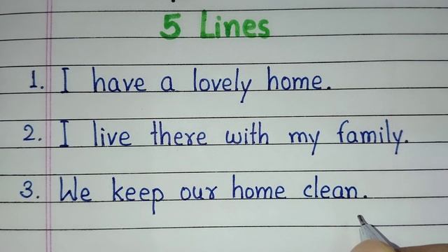 5 lines on My Home essay in English | Short 5 lines essay on My Home | My Home essay 5 lines смотреть онлайн