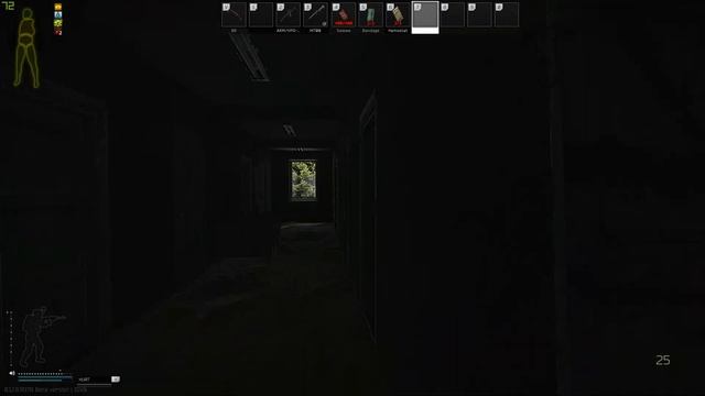 Homie fell out of the window. смотреть онлайн