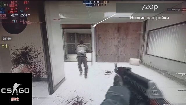 HD4650 vs Warface, CS:GO, War Robots, Fox Legends fps смотреть онлайн