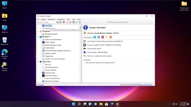 How to turn off web search in windows 11 смотреть онлайн