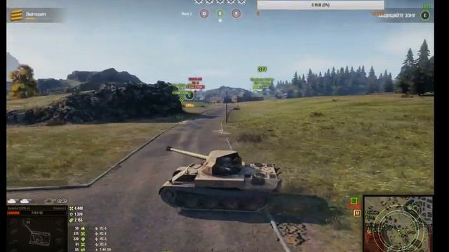 Стрим: по World of tanks Линия фронта зарабатываем очки прем - техники смотреть онлайн