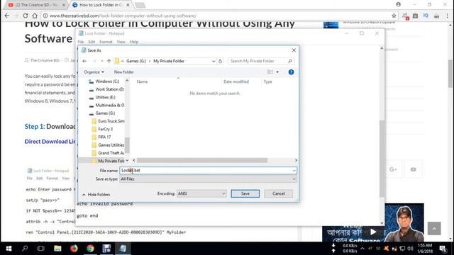 How to Lock Folder in PC Without Any Software - Windows 7, 8, 10 - (Bangla) смотреть онлайн