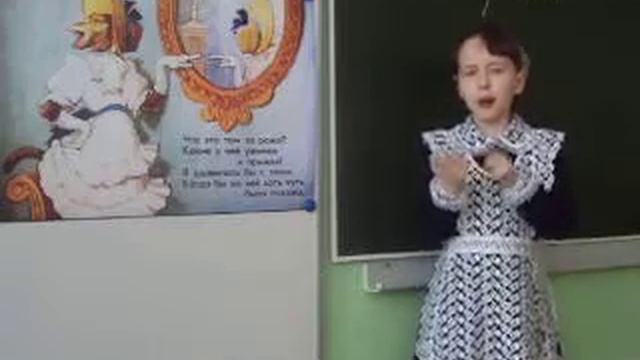 Страна читающая — Эльвина Тагирова читает произведение «Обезьяна и зеркало» И. А. Крылова смотреть онлайн