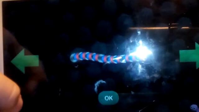 Гигантский червь смотреть онлайн