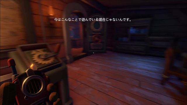 We Were Here Together #1 シグナル 至極のパズルADV続編をいヴき×サシミ コラボで再び！