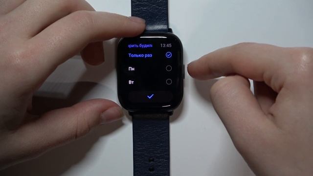 Amazfit ZEPP E Square | Как добавить будильник на Amazfit ZEPP E Square смотреть онлайн