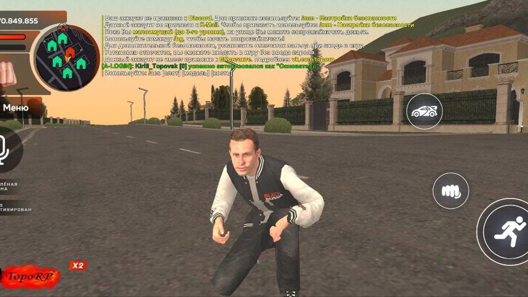 Играем В TopoRP MTA