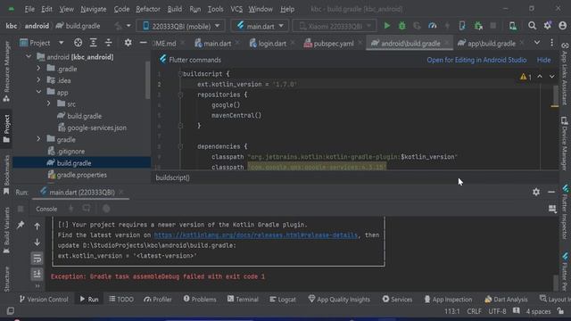 [!] Your Project Requires A Newer Version Of The Kotlin Gradle Plugin.