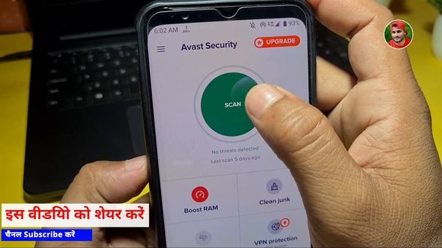 इसी कारण से Mobile खराब होता है, वायरस Delete करना सीखें ! Clean Android #antivirus #app смотреть онлайн