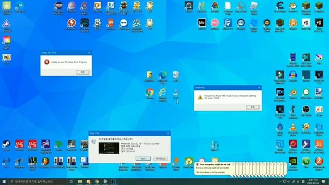 Window 10/XP/Vista Red Zone смотреть онлайн