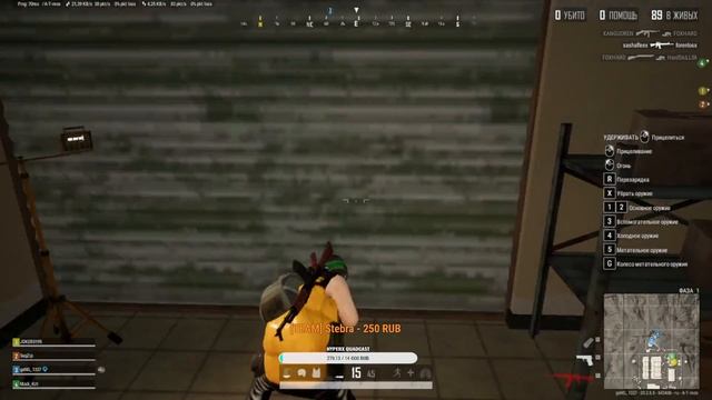 🎮 CYBERMASTER (gaNG) PUBG | top 1 gisherov Հայերեն / Hayeren смотреть онлайн