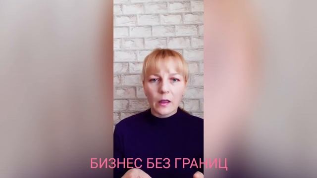 Бизнес без границ. Воронка продаж 2 смотреть онлайн