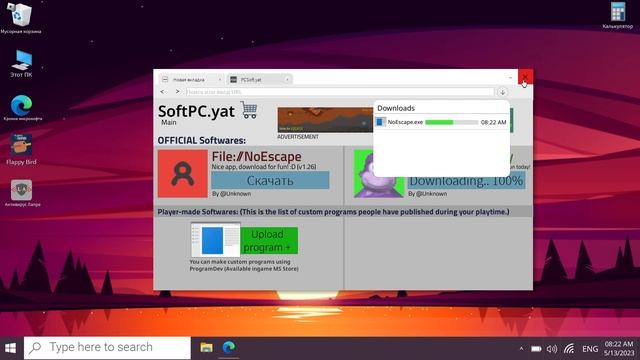Обзор на windows 10 simulator В Роблокс смотреть онлайн