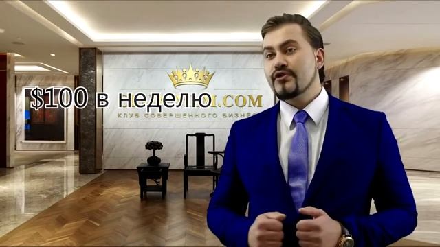 как накопить денег, как привлечь деньги и удачу действует моментально смотри и используй прямо сейч смотреть онлайн