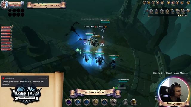 Albion Online: Славы много не бывает смотреть онлайн