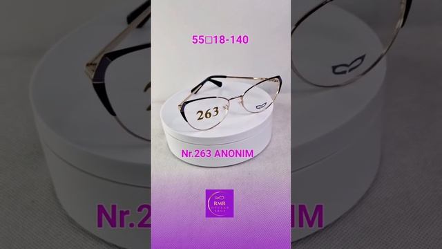 Rama Nr.263 ANONIM #eyeglasses #glasses #rame смотреть онлайн