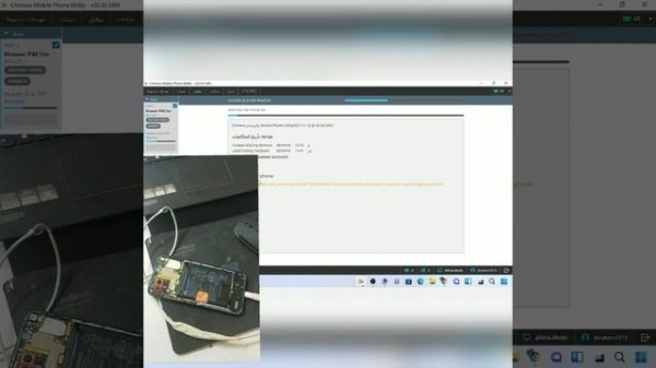 p40 lite jny-lx1 Huawei ID remove frp bypass chimera #تخطي حساب هواوي وصنع كبل لتخطي حساب هواوي