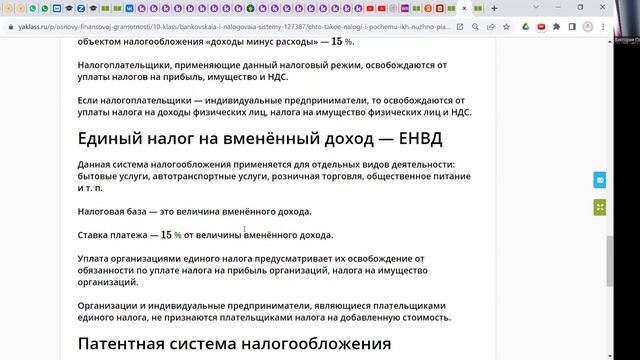 Строительные эксперты